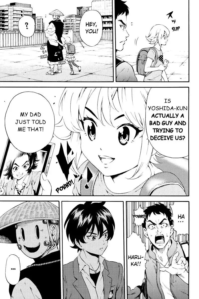 Tenkuu Shinpan Chapter 81 page 5 - Chapter 81: The Number Of Angels That Person Can Manipulate