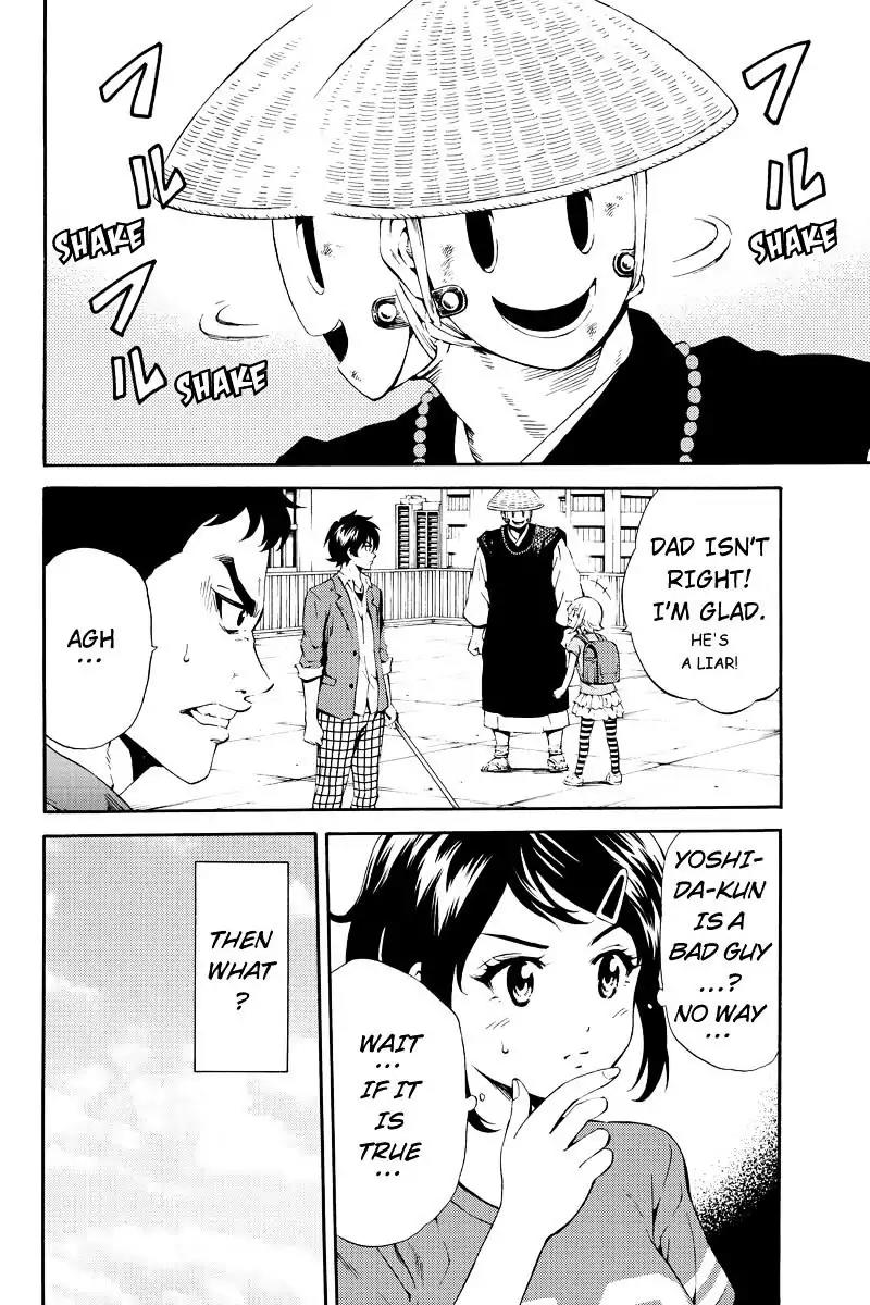 Tenkuu Shinpan Chapter 81 page 6 - Chapter 81: The Number Of Angels That Person Can Manipulate
