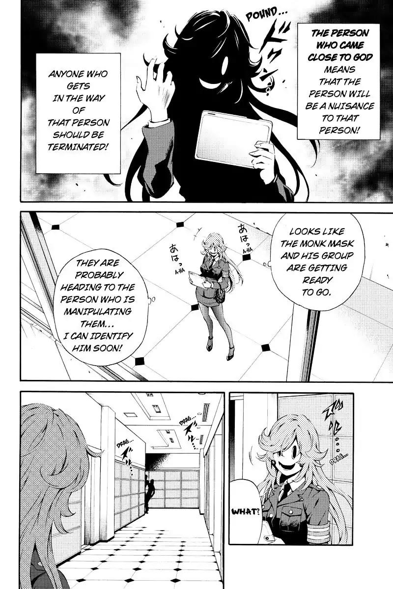 Tenkuu Shinpan Chapter 81 page 8 - Chapter 81: The Number Of Angels That Person Can Manipulate