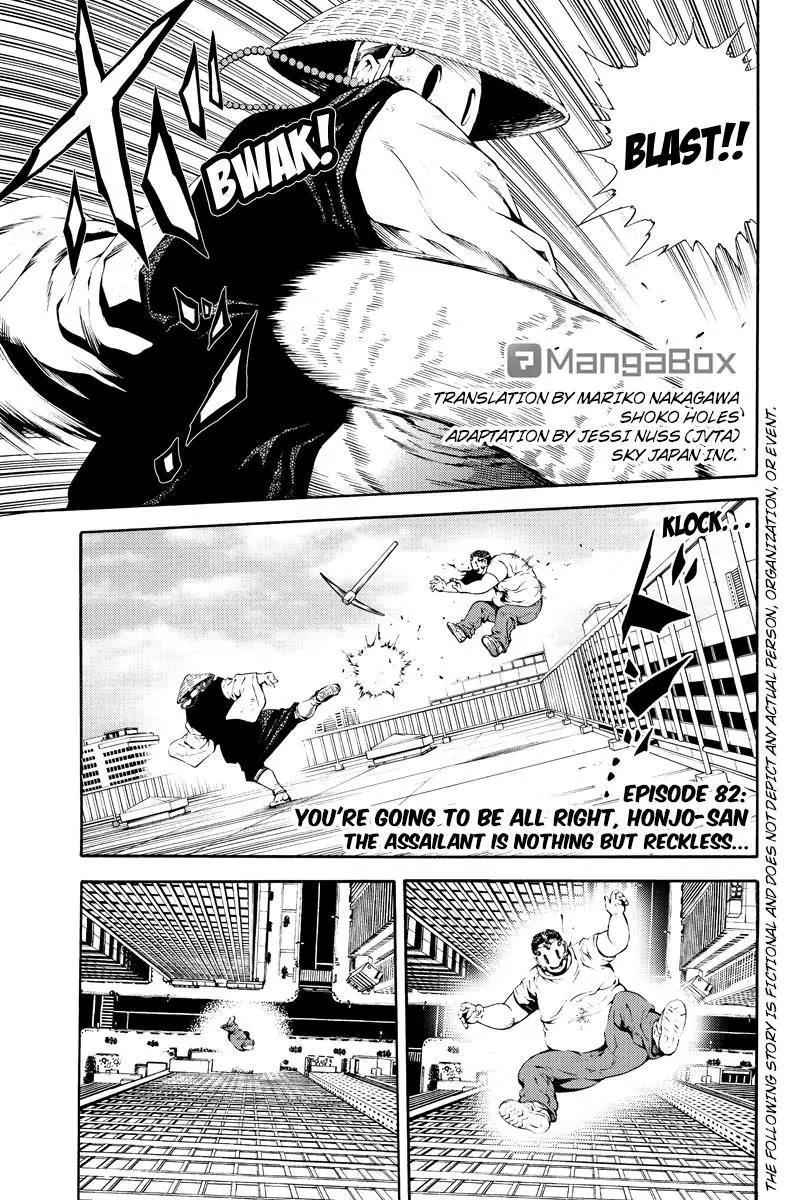Tenkuu Shinpan Chapter 82 page 1 - Chapter 82: You're Going To Be All Right, Honjo-San The Assailant is Nothing But Reckless...