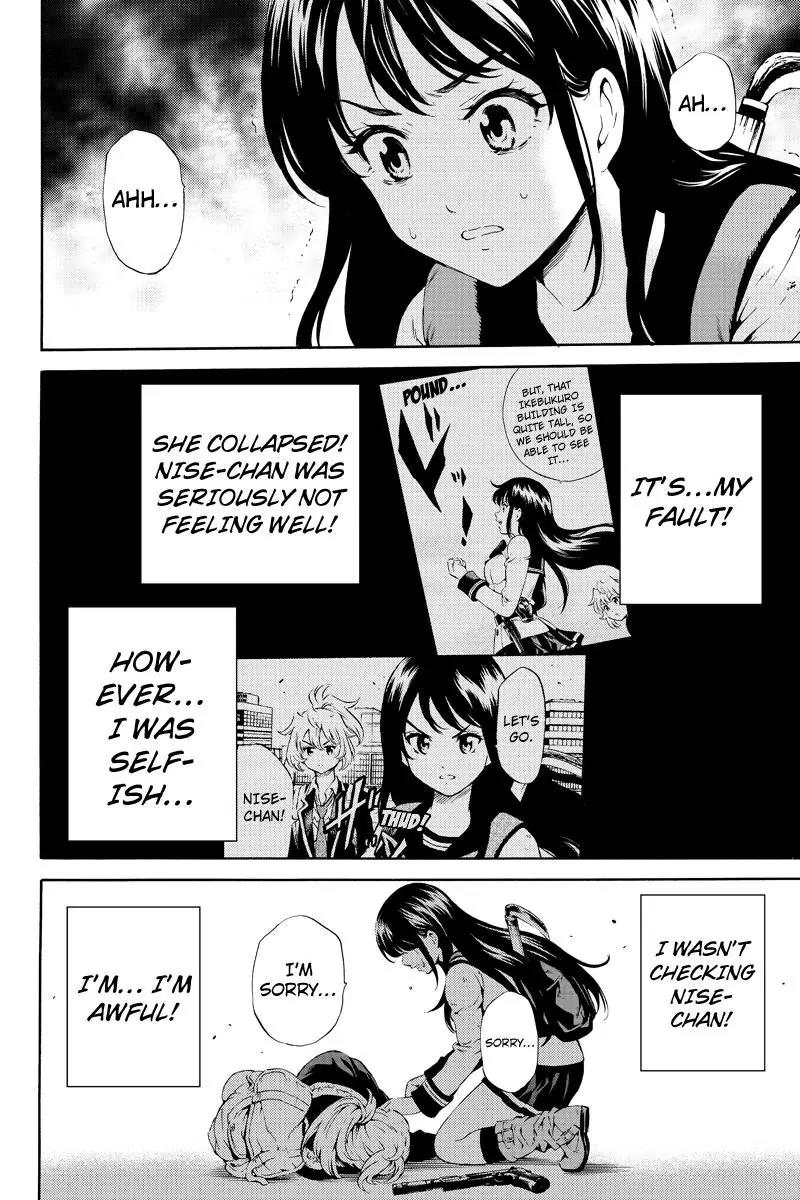 Tenkuu Shinpan Chapter 82 page 12 - Chapter 82: You're Going To Be All Right, Honjo-San The Assailant is Nothing But Reckless...