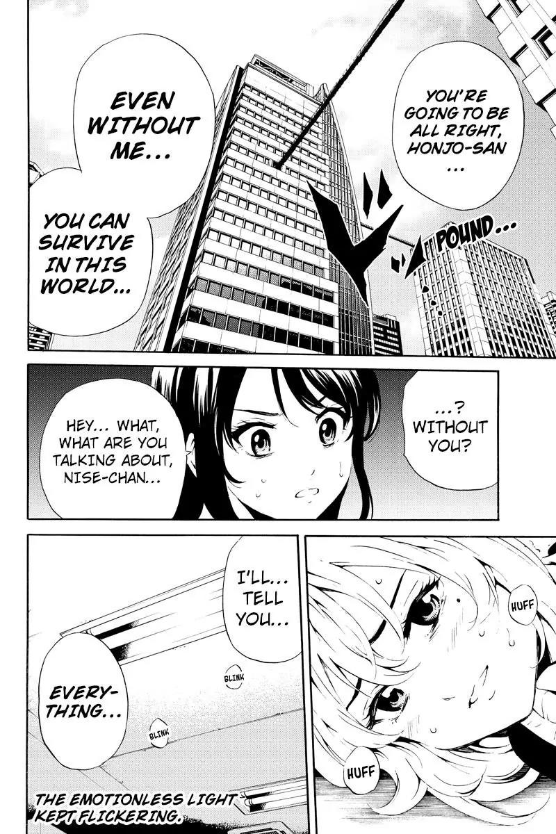 Tenkuu Shinpan Chapter 82 page 16 - Chapter 82: You're Going To Be All Right, Honjo-San The Assailant is Nothing But Reckless...