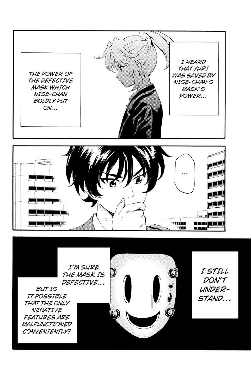 Tenkuu Shinpan Chapter 82 page 4 - Chapter 82: You're Going To Be All Right, Honjo-San The Assailant is Nothing But Reckless...