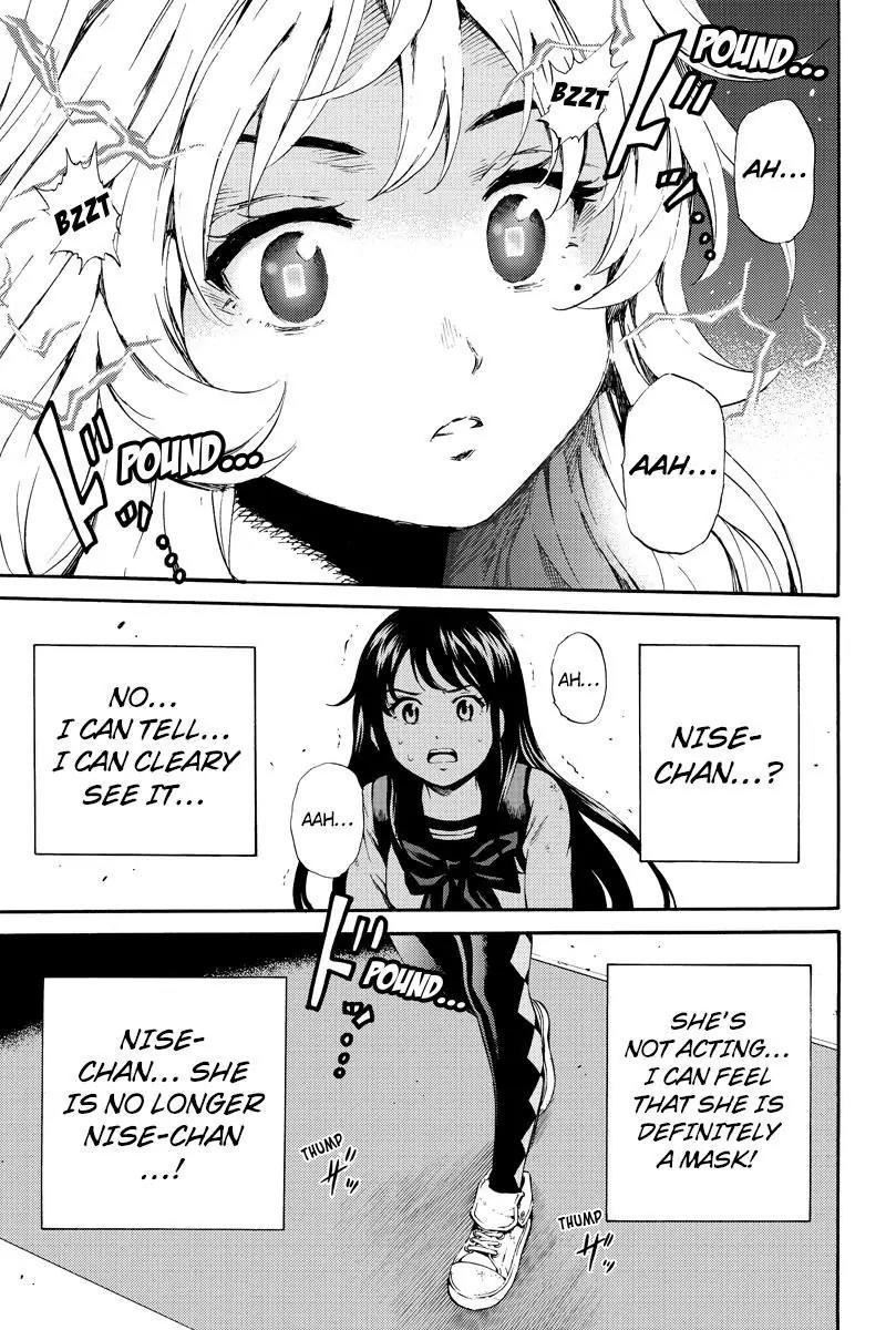 Tenkuu Shinpan Chapter 83 page 15 - Chapter 83: I Was Lucky To Meet You