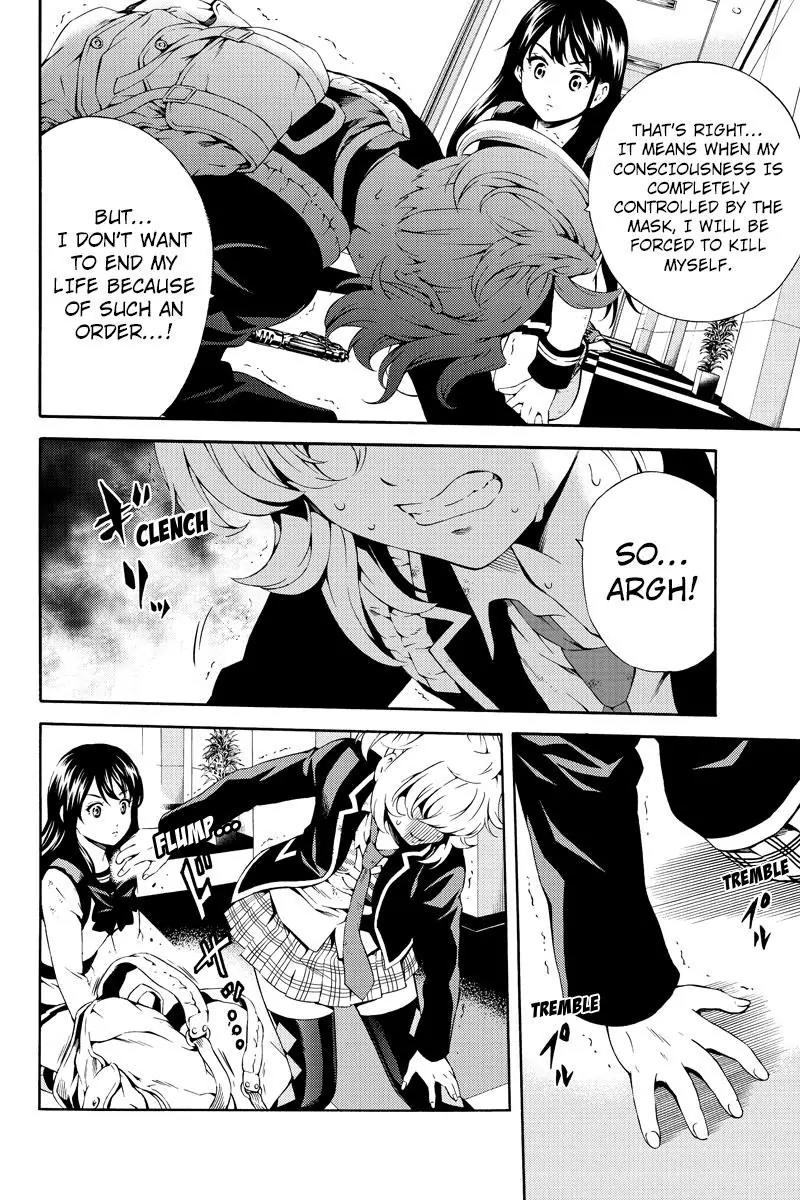 Tenkuu Shinpan Chapter 83 page 4 - Chapter 83: I Was Lucky To Meet You
