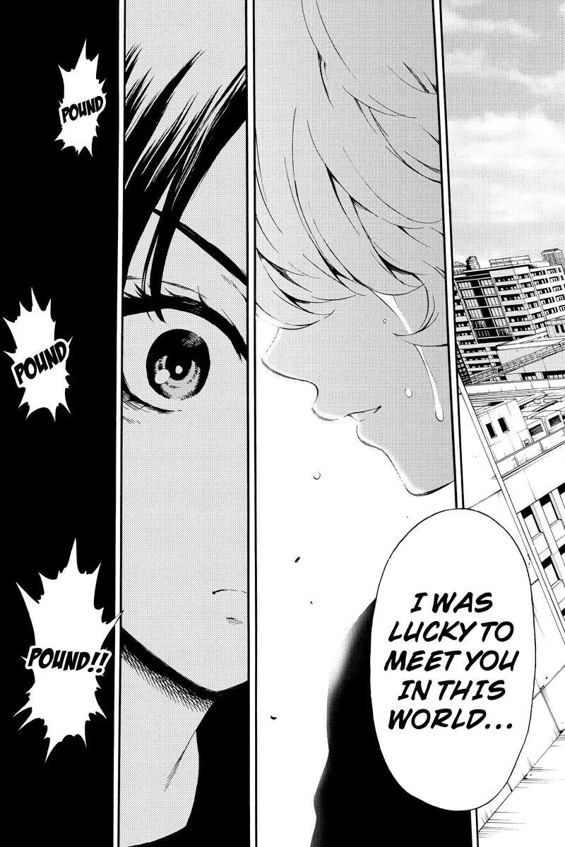 Tenkuu Shinpan Chapter 83 page 7 - Chapter 83: I Was Lucky To Meet You