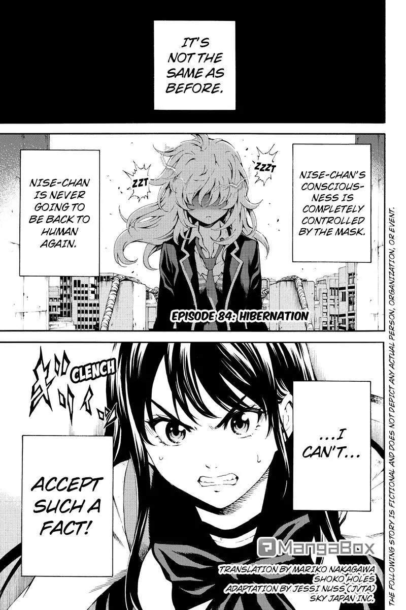 Tenkuu Shinpan Chapter 84 page 1 - Chapter 84: Hibernation