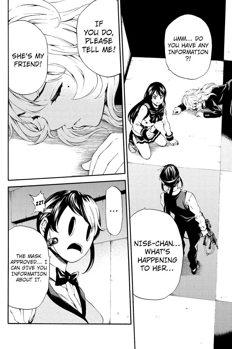 Tenkuu Shinpan Chapter 84 page 14 - Chapter 84: Hibernation