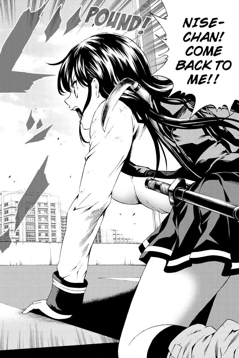 Tenkuu Shinpan Chapter 84 page 2 - Chapter 84: Hibernation