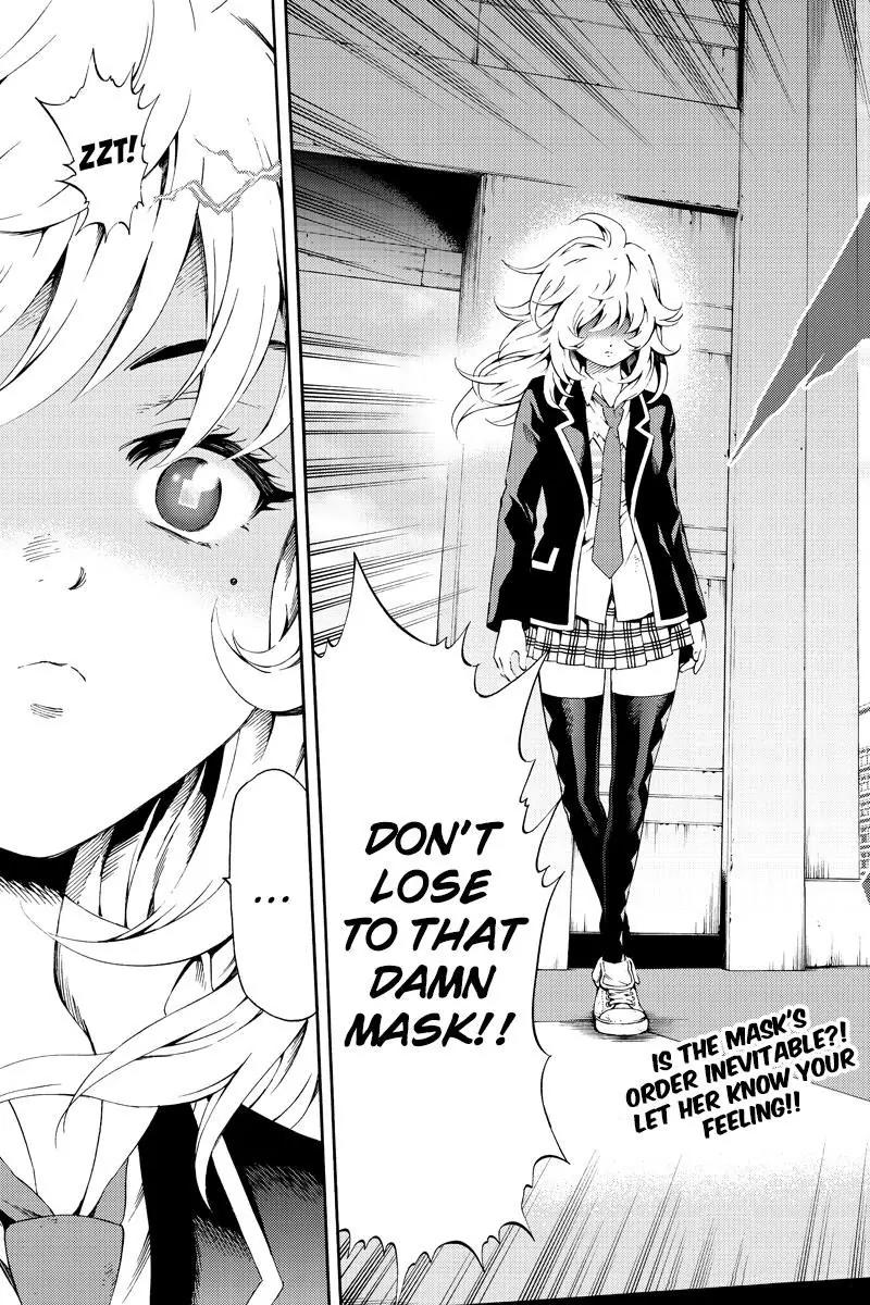 Tenkuu Shinpan Chapter 84 page 3 - Chapter 84: Hibernation