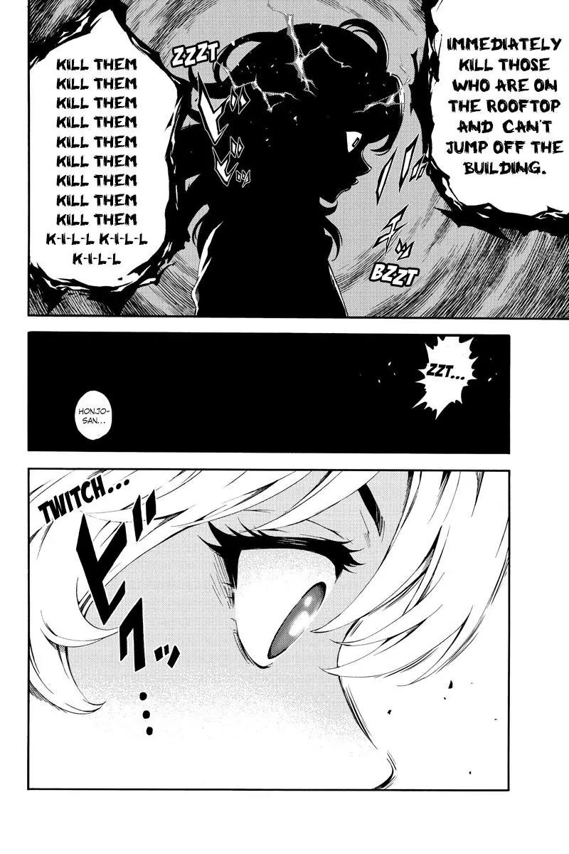Tenkuu Shinpan Chapter 84 page 4 - Chapter 84: Hibernation