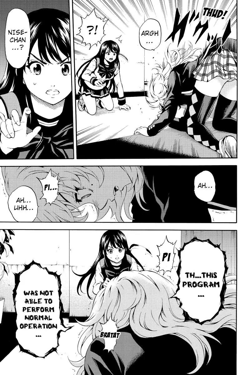 Tenkuu Shinpan Chapter 84 page 5 - Chapter 84: Hibernation