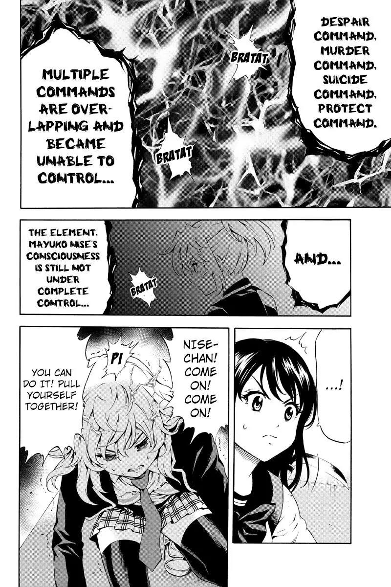 Tenkuu Shinpan Chapter 84 page 6 - Chapter 84: Hibernation