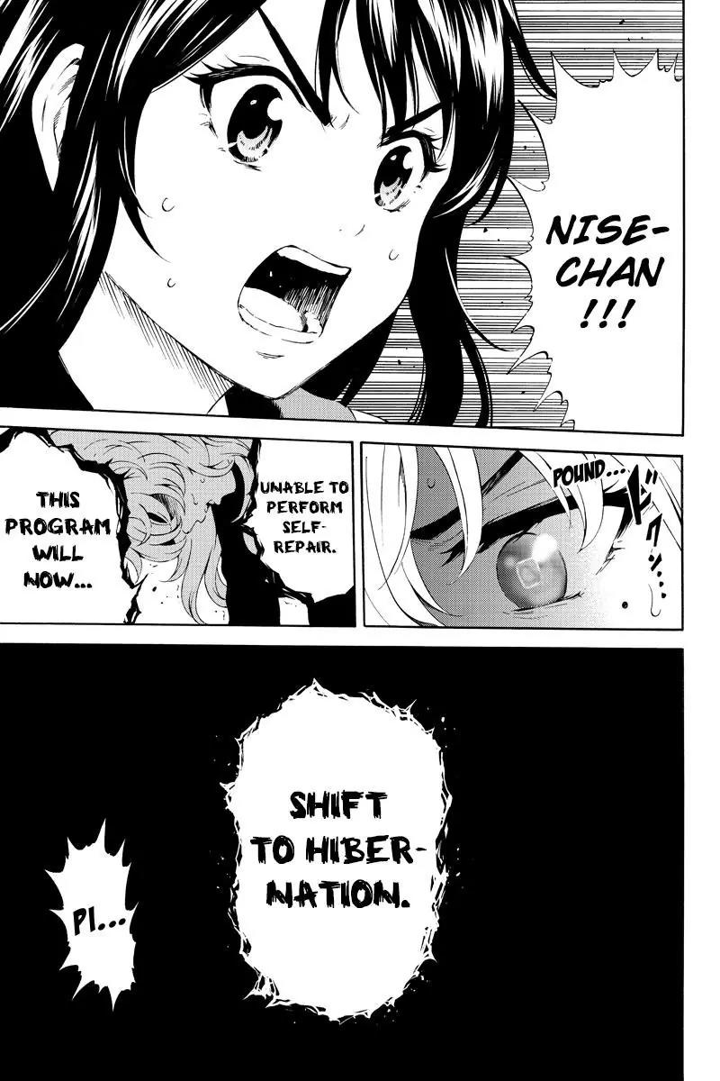 Tenkuu Shinpan Chapter 84 page 7 - Chapter 84: Hibernation