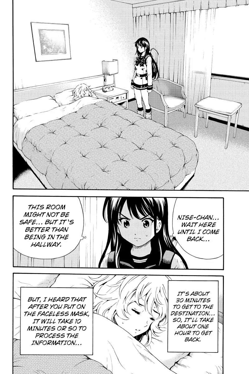 Tenkuu Shinpan Chapter 85 page 10 - Chapter 85: Traveling Alone For The First Time In A Long Time