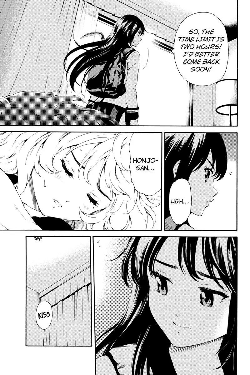 Tenkuu Shinpan Chapter 85 page 11 - Chapter 85: Traveling Alone For The First Time In A Long Time