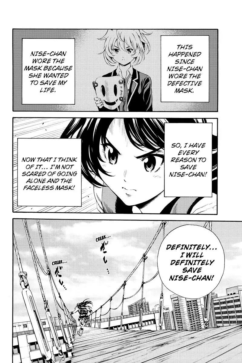 Tenkuu Shinpan Chapter 85 page 14 - Chapter 85: Traveling Alone For The First Time In A Long Time