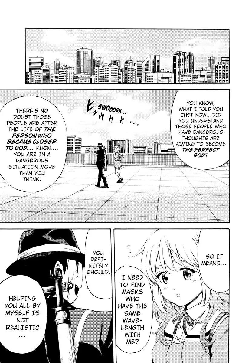 Tenkuu Shinpan Chapter 85 page 15 - Chapter 85: Traveling Alone For The First Time In A Long Time