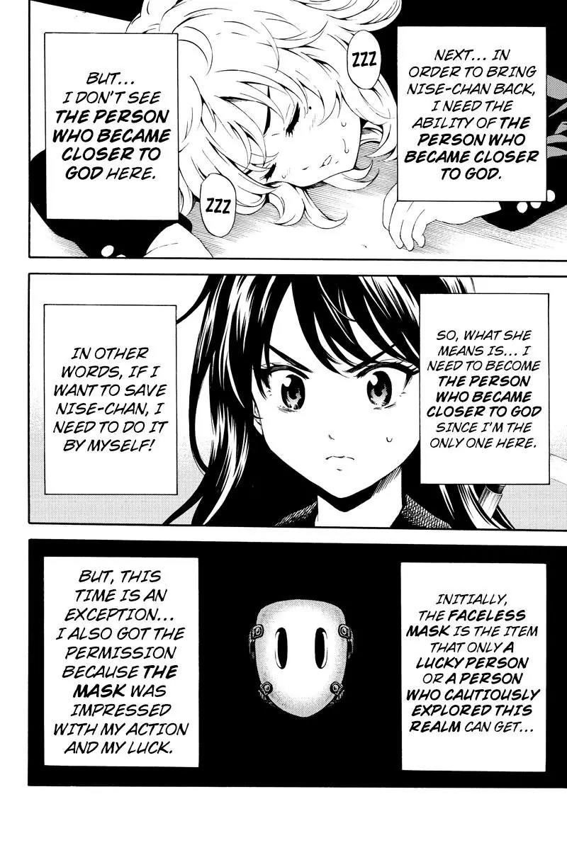 Tenkuu Shinpan Chapter 85 page 6 - Chapter 85: Traveling Alone For The First Time In A Long Time