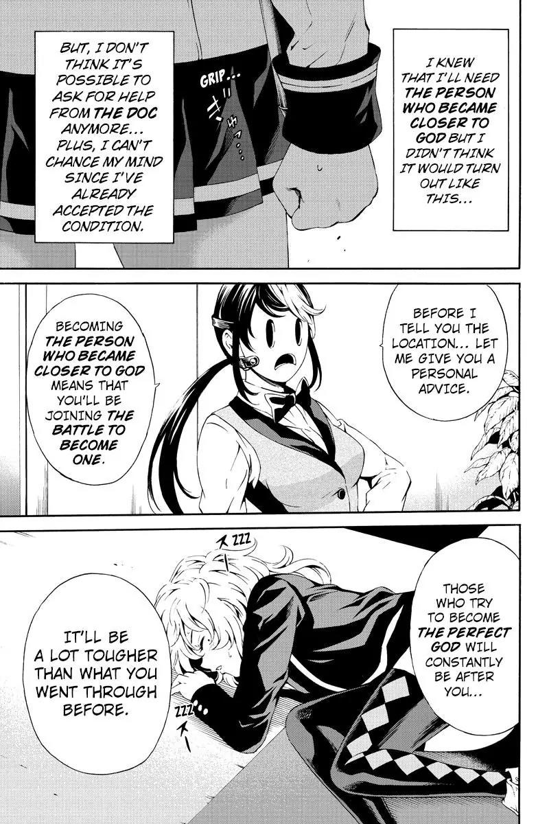 Tenkuu Shinpan Chapter 85 page 7 - Chapter 85: Traveling Alone For The First Time In A Long Time