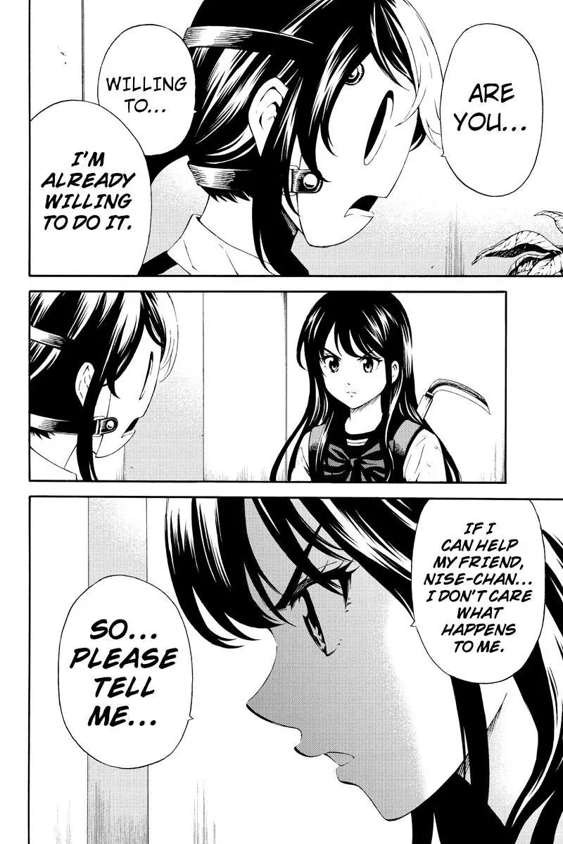 Tenkuu Shinpan Chapter 85 page 8 - Chapter 85: Traveling Alone For The First Time In A Long Time