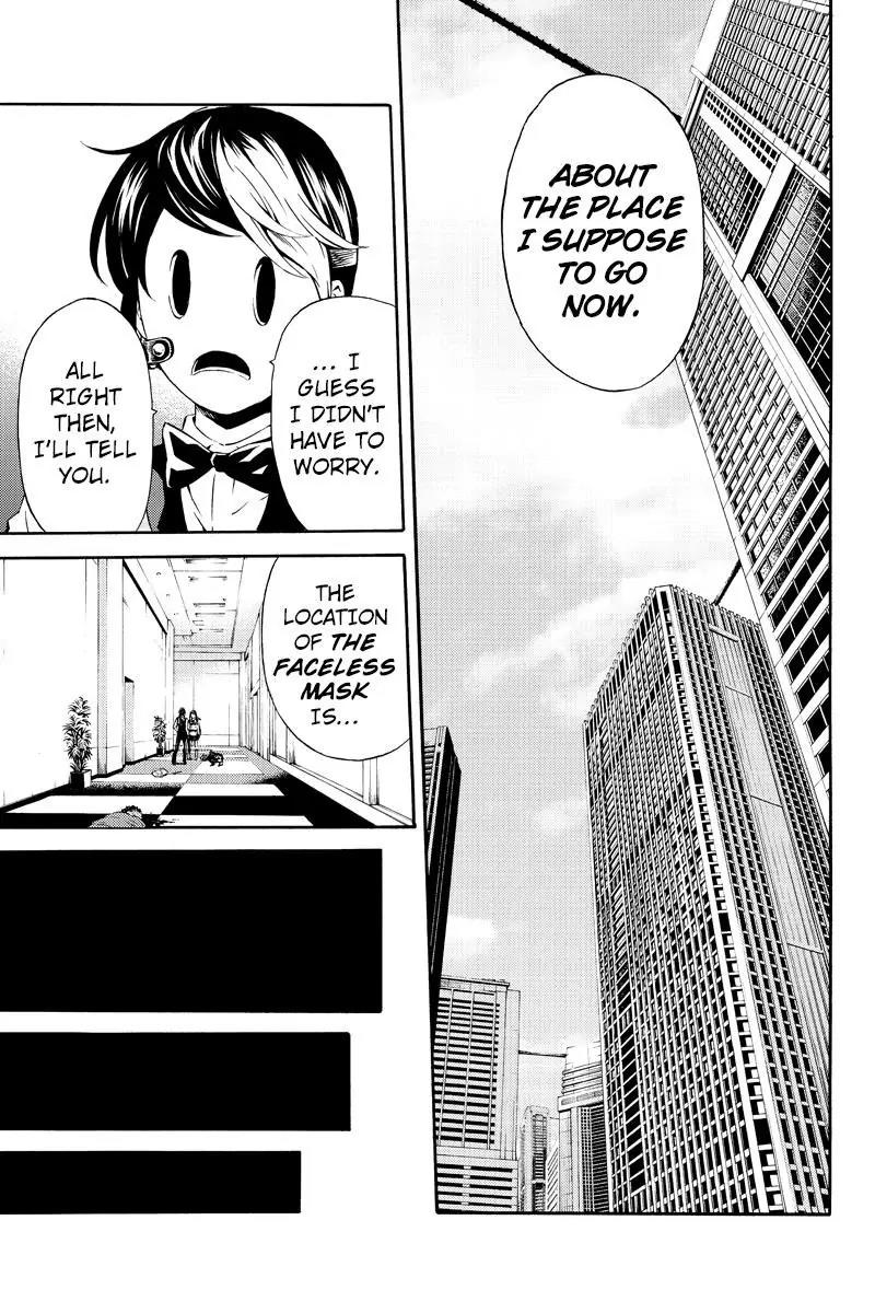 Tenkuu Shinpan Chapter 85 page 9 - Chapter 85: Traveling Alone For The First Time In A Long Time