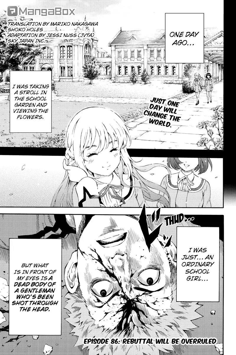 Tenkuu Shinpan Chapter 86 page 1 - Chapter 86: Rebuttal Will Be Overruled