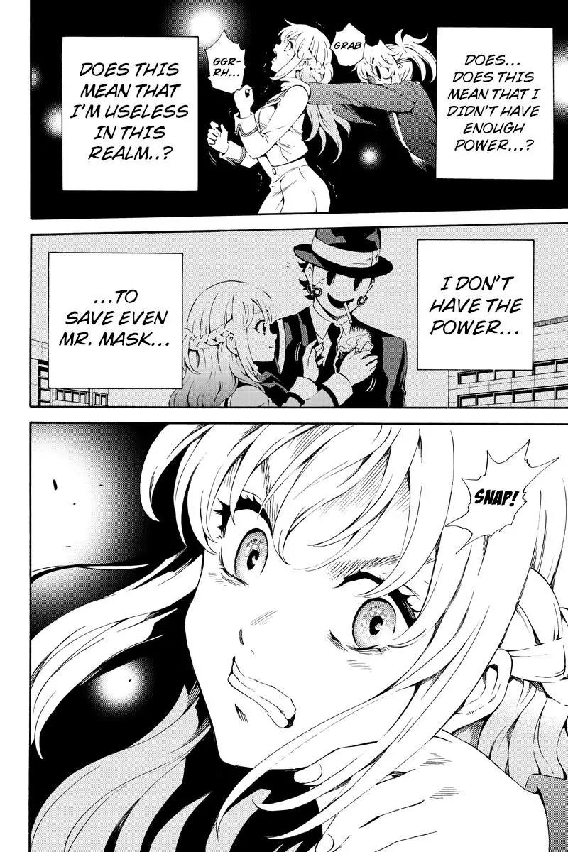Tenkuu Shinpan Chapter 86 page 12 - Chapter 86: Rebuttal Will Be Overruled