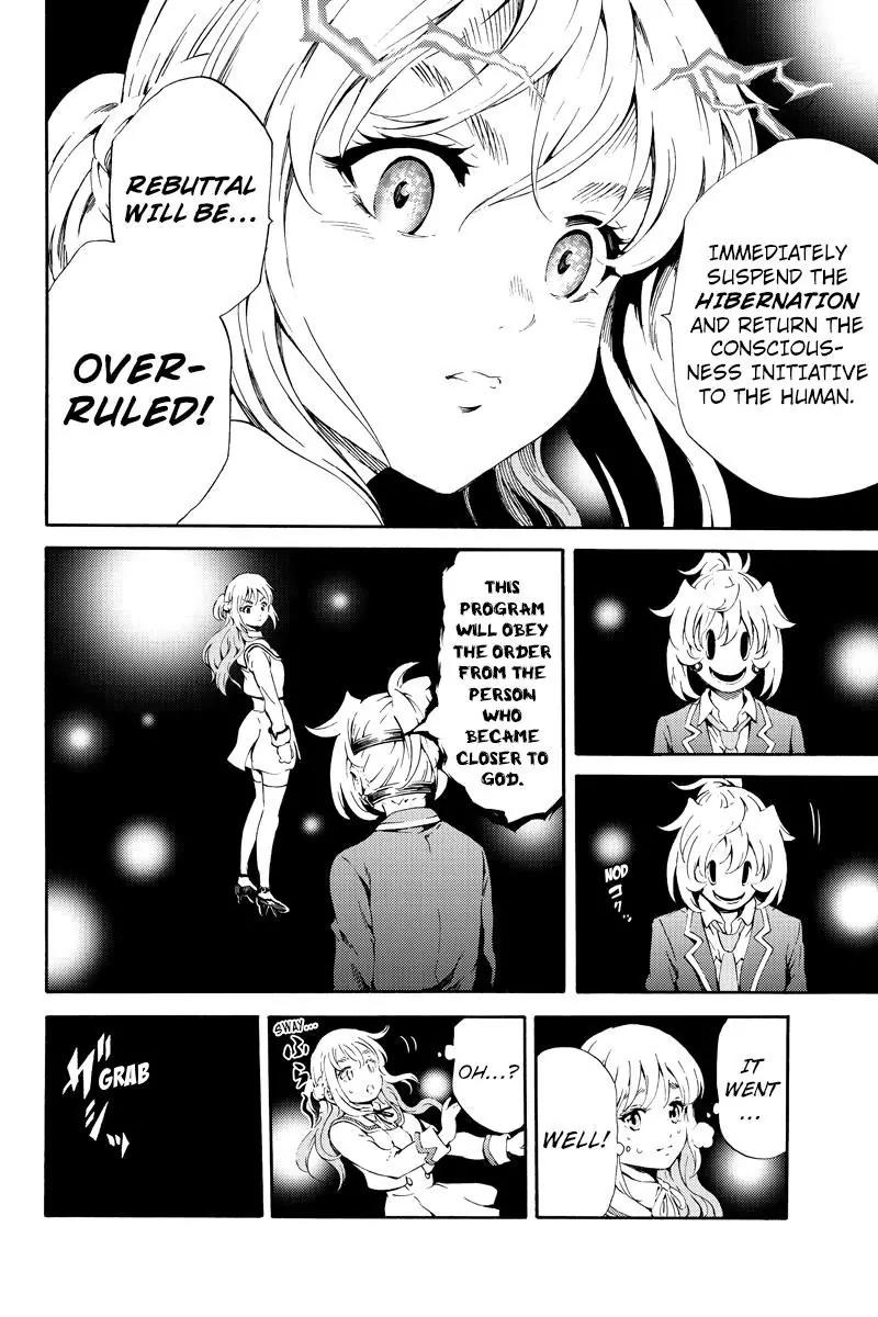 Tenkuu Shinpan Chapter 86 page 14 - Chapter 86: Rebuttal Will Be Overruled