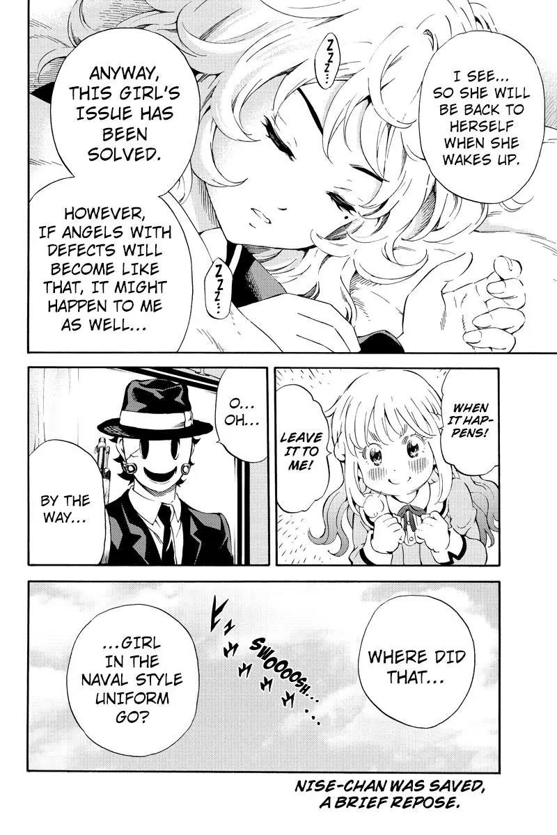 Tenkuu Shinpan Chapter 86 page 16 - Chapter 86: Rebuttal Will Be Overruled