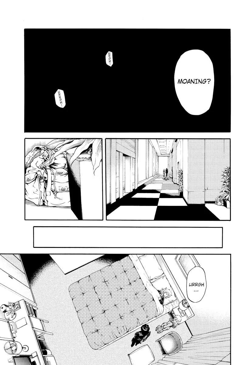 Tenkuu Shinpan Chapter 86 page 5 - Chapter 86: Rebuttal Will Be Overruled
