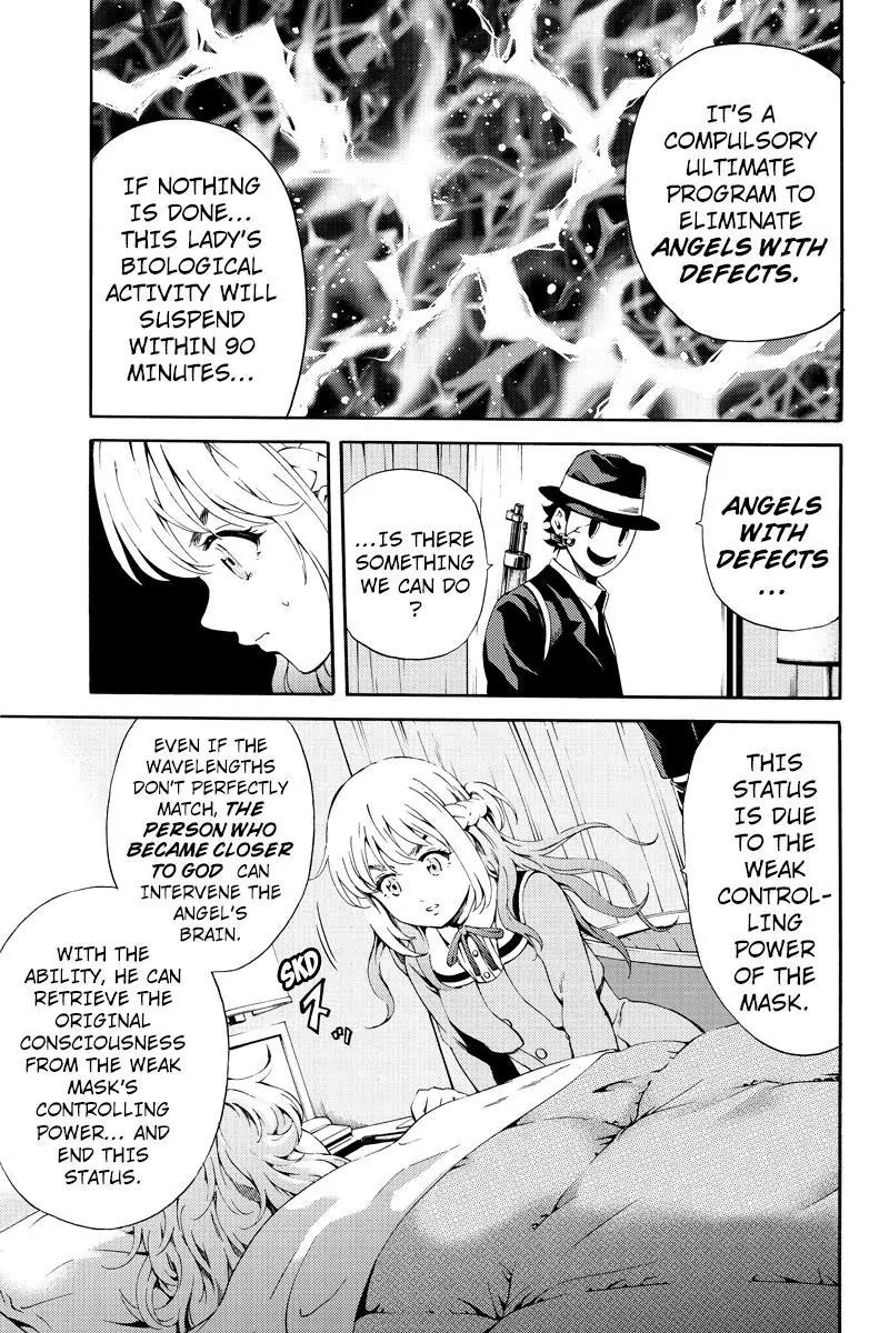 Tenkuu Shinpan Chapter 86 page 7 - Chapter 86: Rebuttal Will Be Overruled