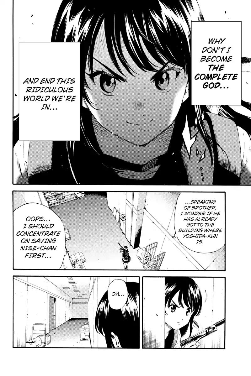 Tenkuu Shinpan Chapter 87 page 10 - Chapter 87: Obstacle