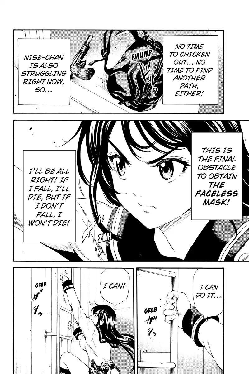 Tenkuu Shinpan Chapter 87 page 14 - Chapter 87: Obstacle