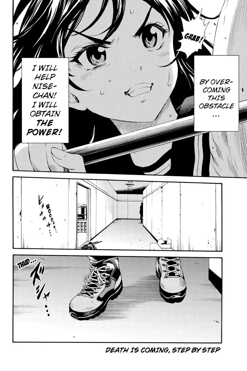 Tenkuu Shinpan Chapter 87 page 16 - Chapter 87: Obstacle