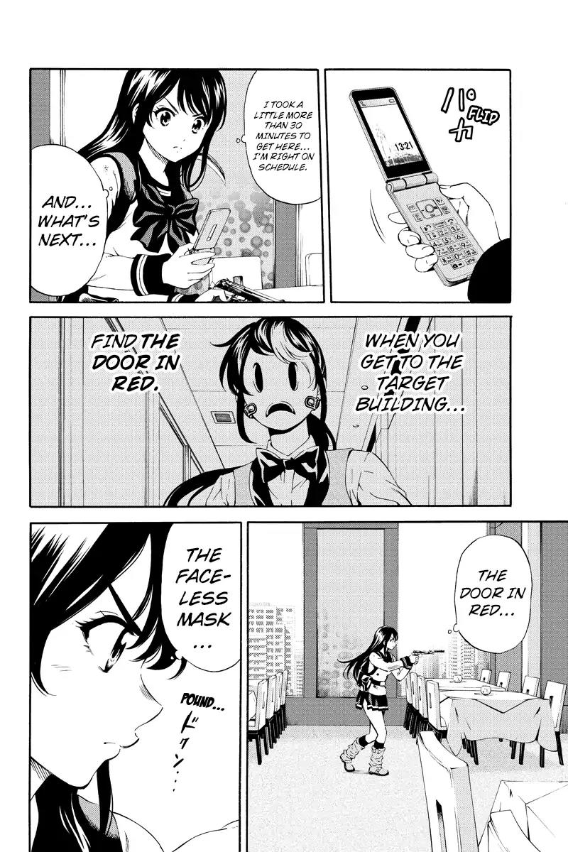 Tenkuu Shinpan Chapter 87 page 8 - Chapter 87: Obstacle