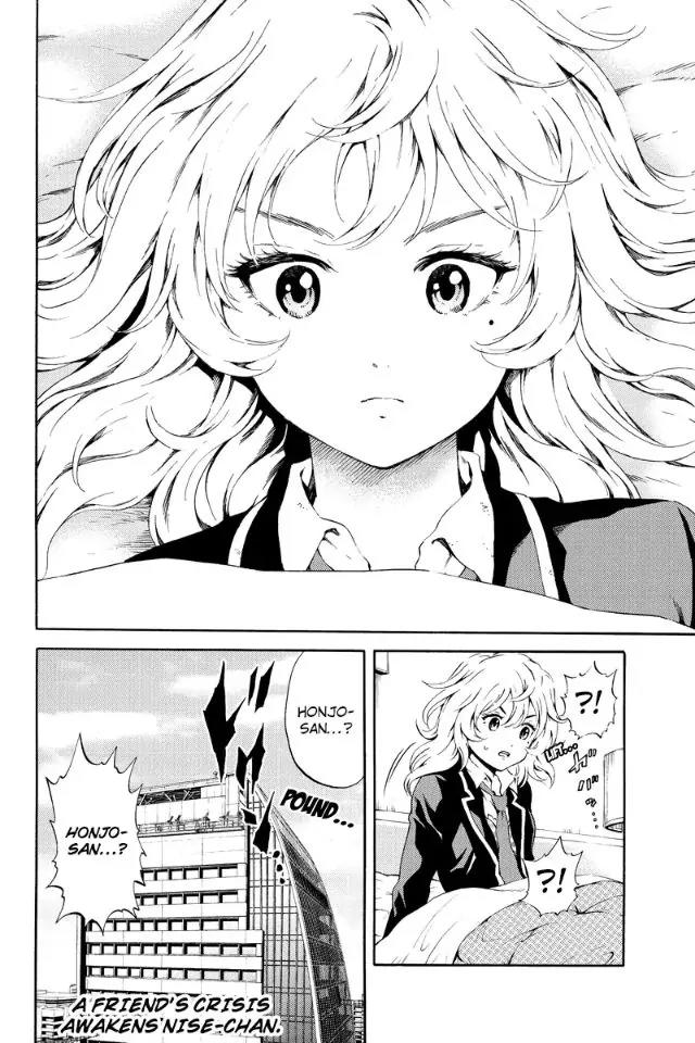 Tenkuu Shinpan Chapter 88 page 15 - Chapter 88: Those People