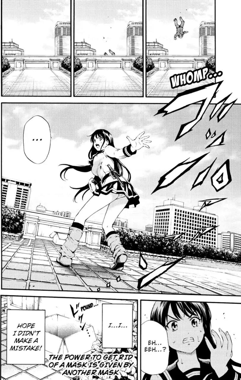 Tenkuu Shinpan Chapter 89 page 15 - Chapter 89: With Everyone