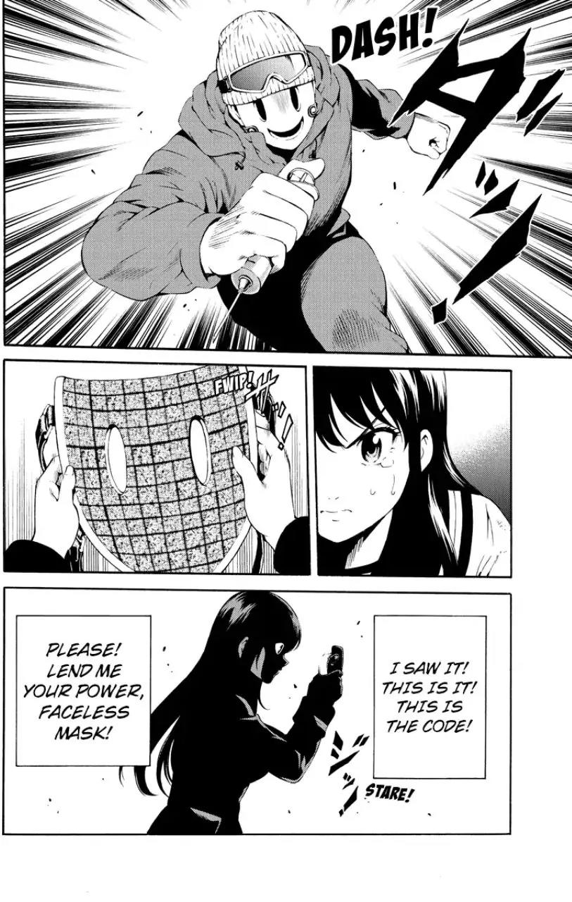 Tenkuu Shinpan Chapter 89 page 8 - Chapter 89: With Everyone