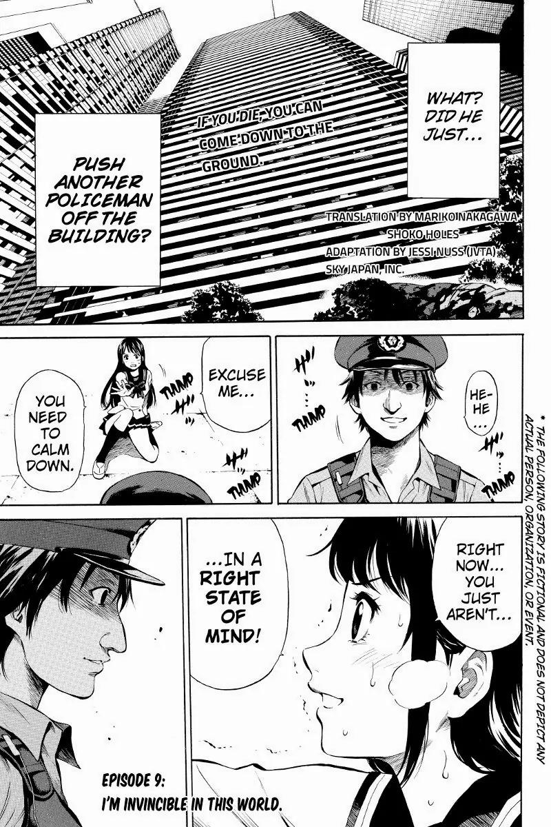 Tenkuu Shinpan Chapter 9 page 1 - Chapter 9: I'm Invincible In This World