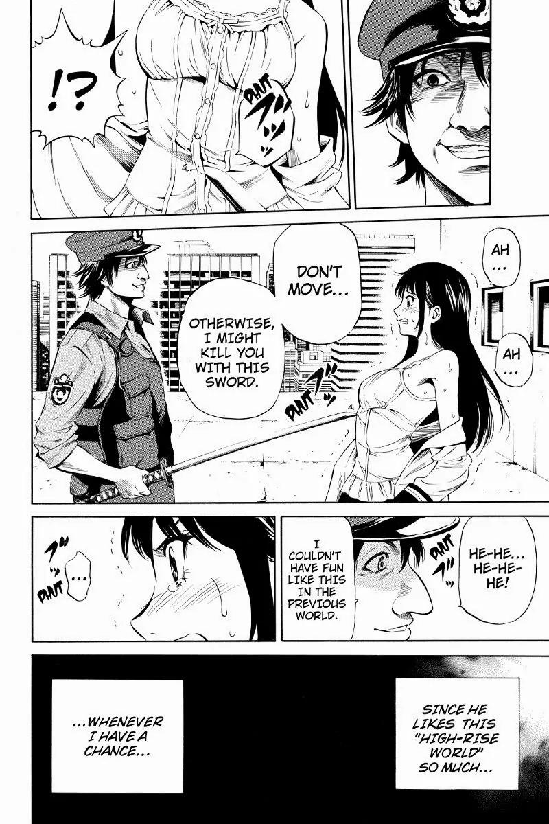 Tenkuu Shinpan Chapter 9 page 4 - Chapter 9: I'm Invincible In This World