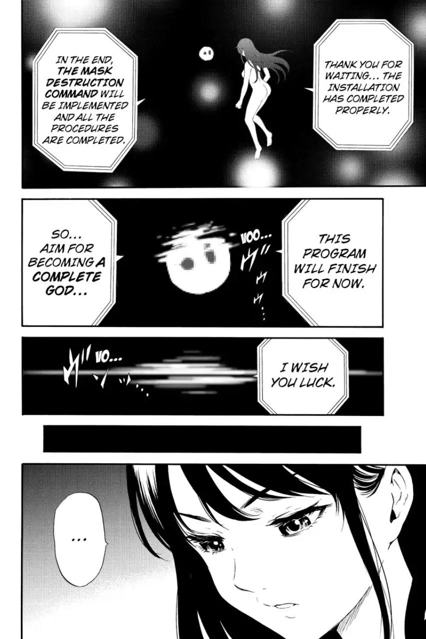 Tenkuu Shinpan Chapter 90 page 10 - Chapter 90: Achievement Test