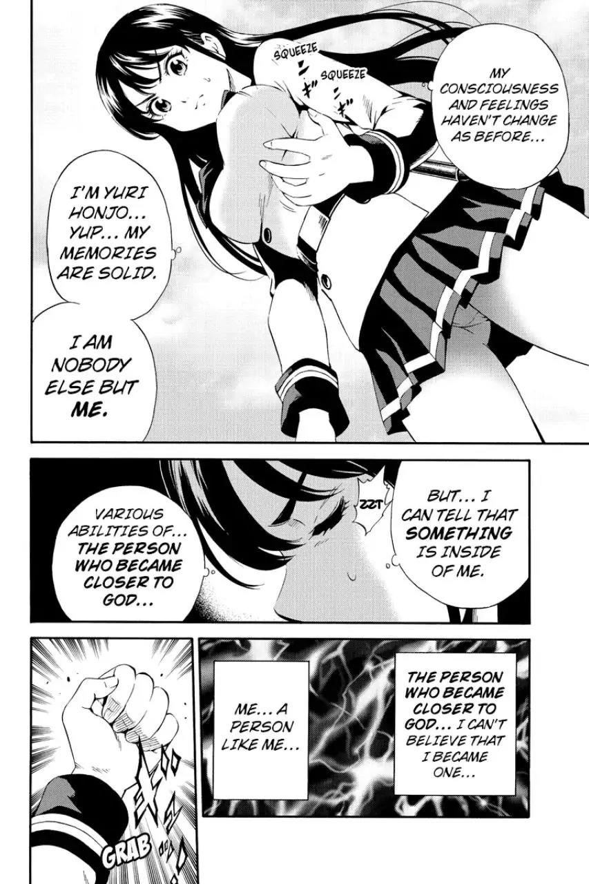Tenkuu Shinpan Chapter 90 page 12 - Chapter 90: Achievement Test