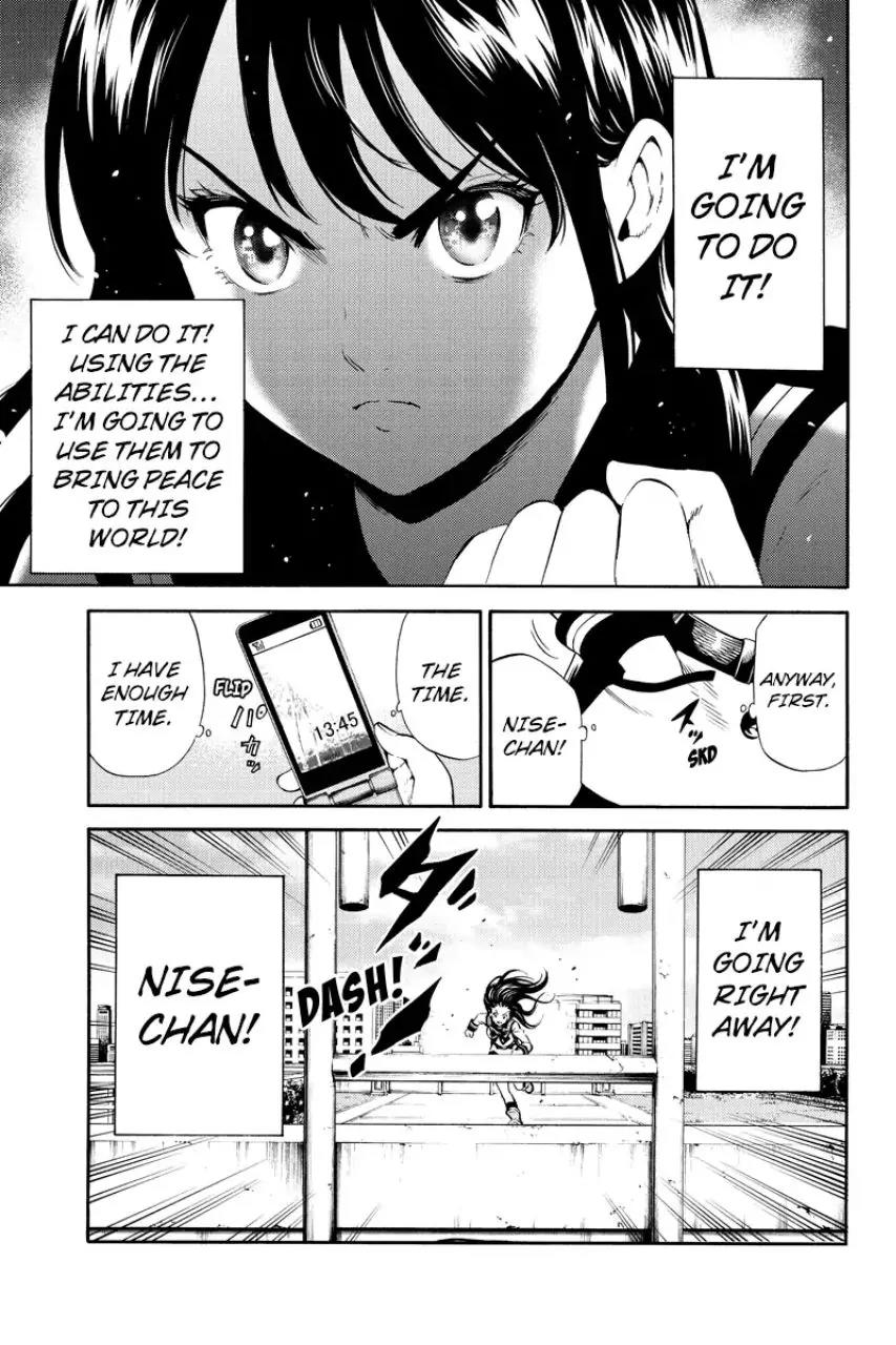 Tenkuu Shinpan Chapter 90 page 13 - Chapter 90: Achievement Test