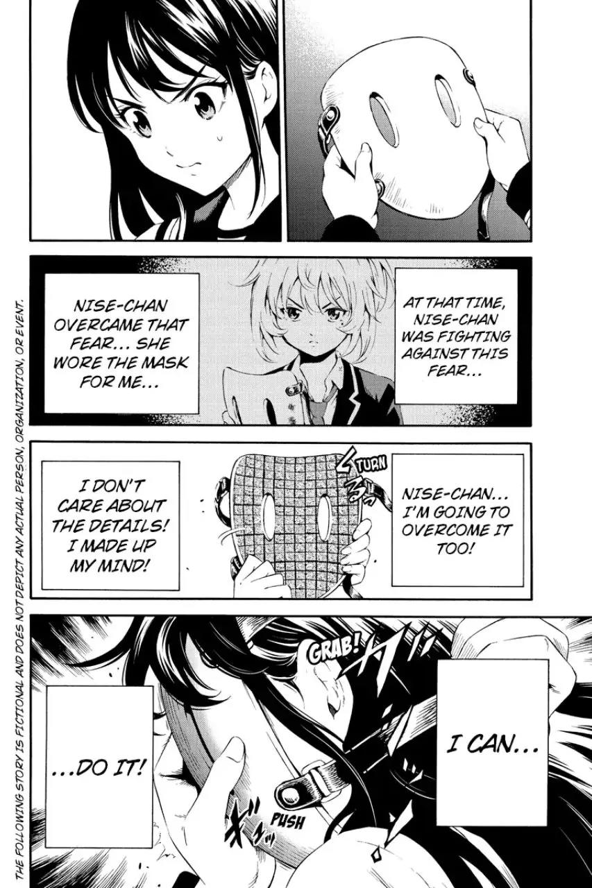 Tenkuu Shinpan Chapter 90 page 2 - Chapter 90: Achievement Test