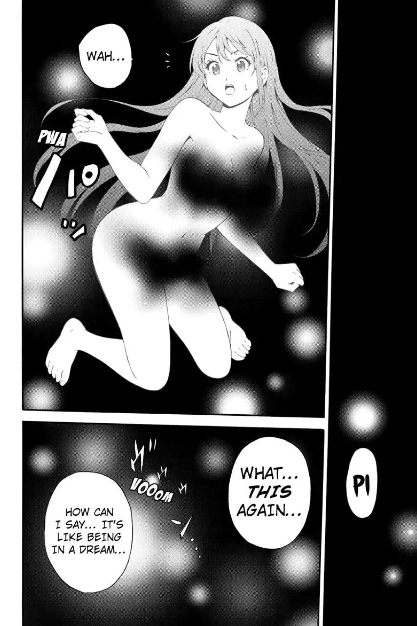 Tenkuu Shinpan Chapter 90 page 4 - Chapter 90: Achievement Test