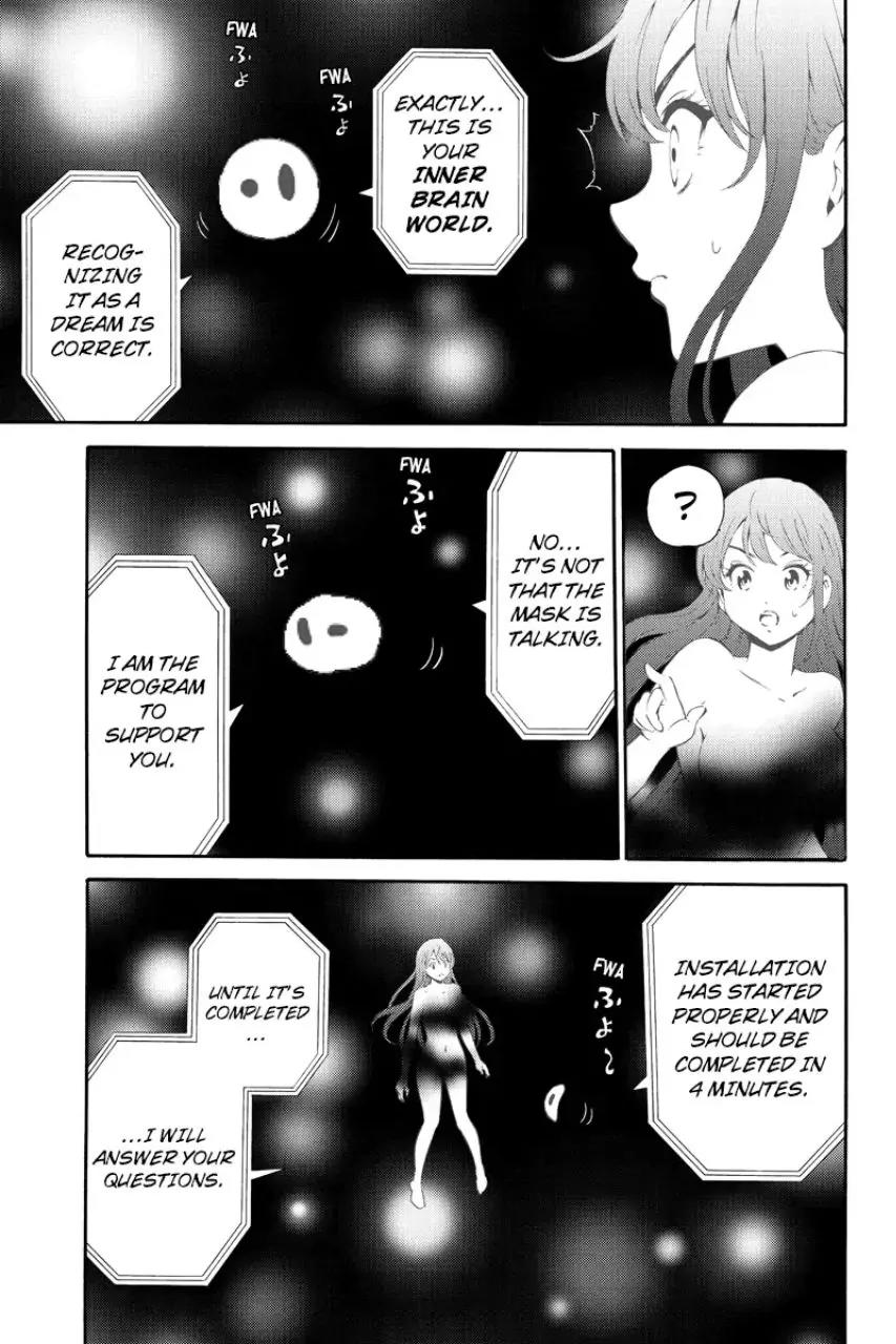 Tenkuu Shinpan Chapter 90 page 5 - Chapter 90: Achievement Test
