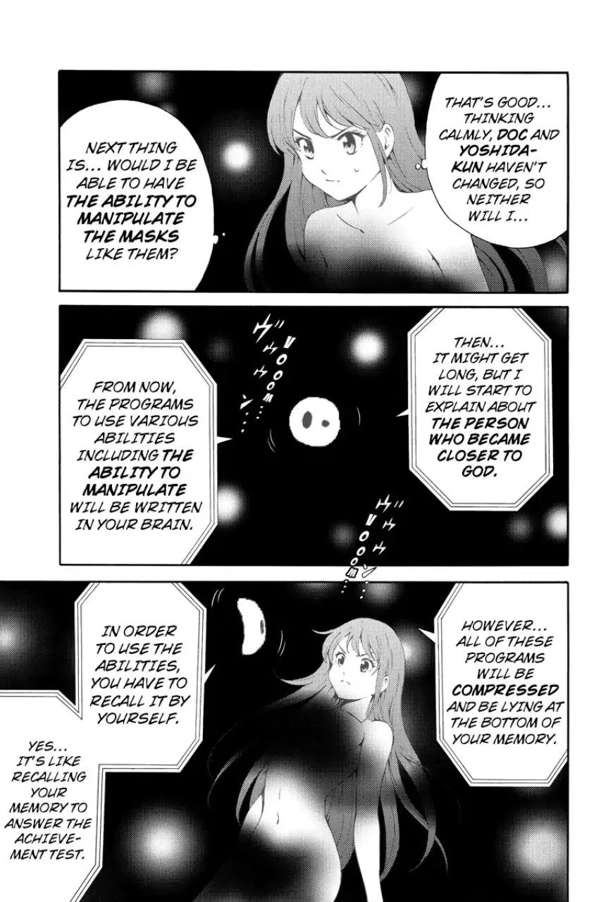 Tenkuu Shinpan Chapter 90 page 7 - Chapter 90: Achievement Test