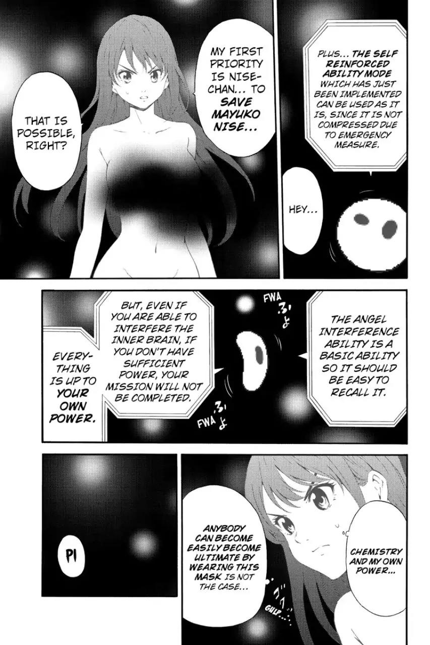Tenkuu Shinpan Chapter 90 page 9 - Chapter 90: Achievement Test