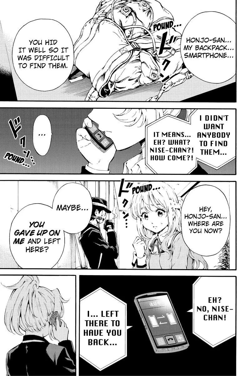 Tenkuu Shinpan Chapter 91 page 1 - Chapter 91: Yep. I Found Them!